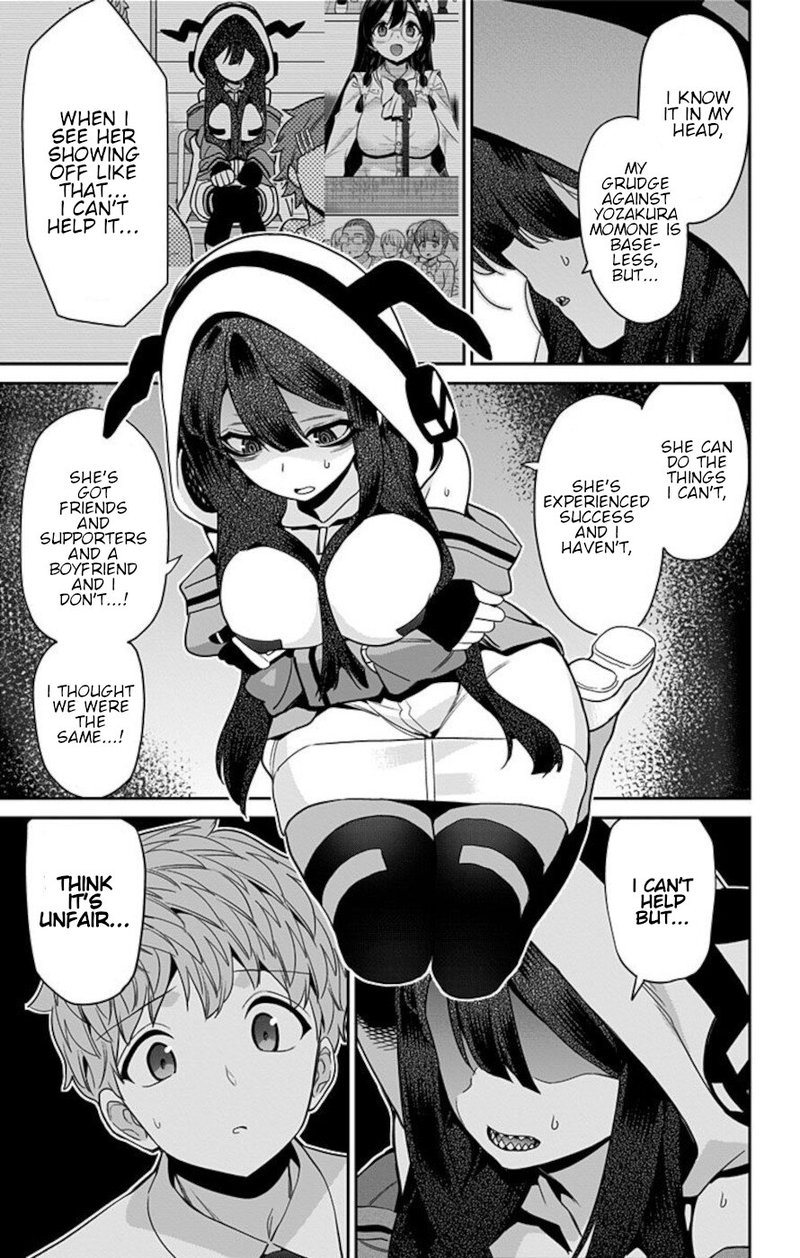 Mone San No Majime Sugiru Tsukiaikata 50 9