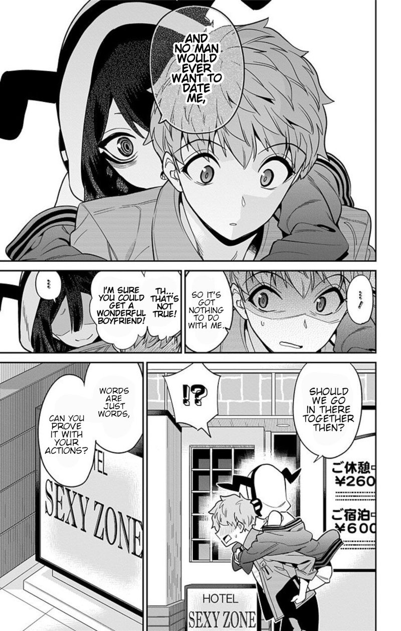 Mone San No Majime Sugiru Tsukiaikata 52 11
