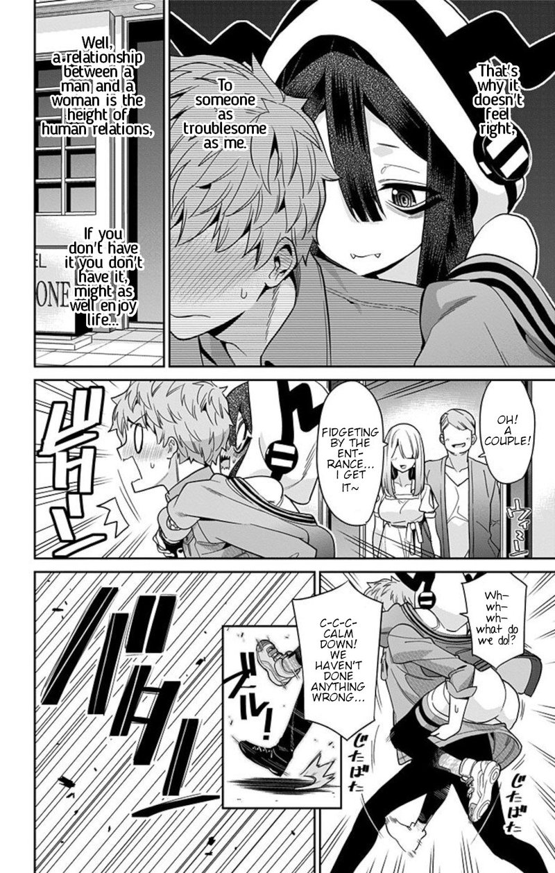 Mone San No Majime Sugiru Tsukiaikata 52 14