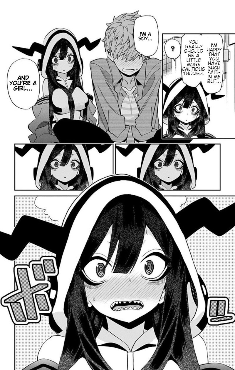 Mone San No Majime Sugiru Tsukiaikata 52 16