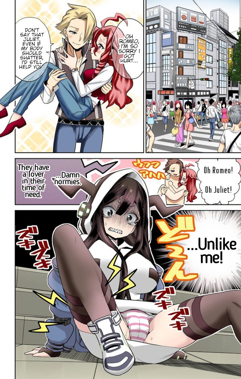 Mone San No Majime Sugiru Tsukiaikata 52 2
