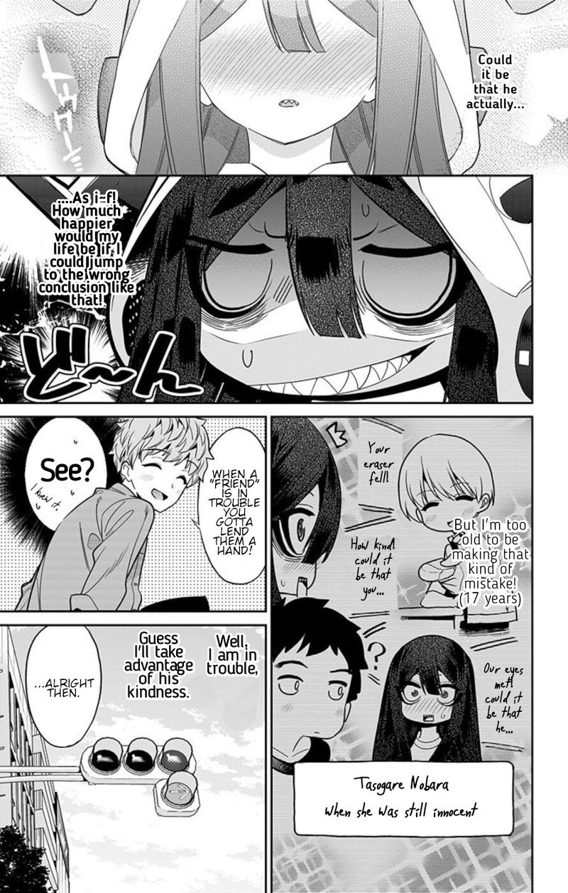 Mone San No Majime Sugiru Tsukiaikata 52 5