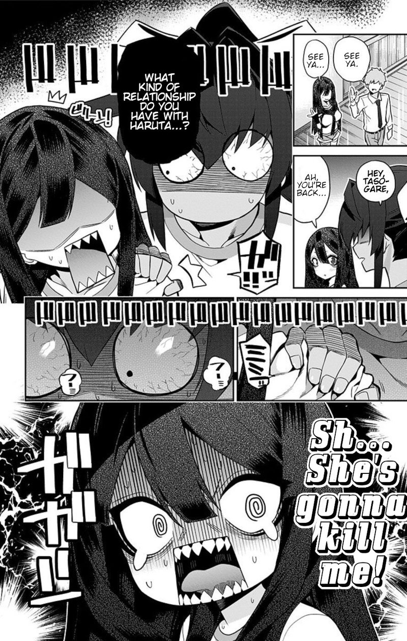 Mone San No Majime Sugiru Tsukiaikata 53 12