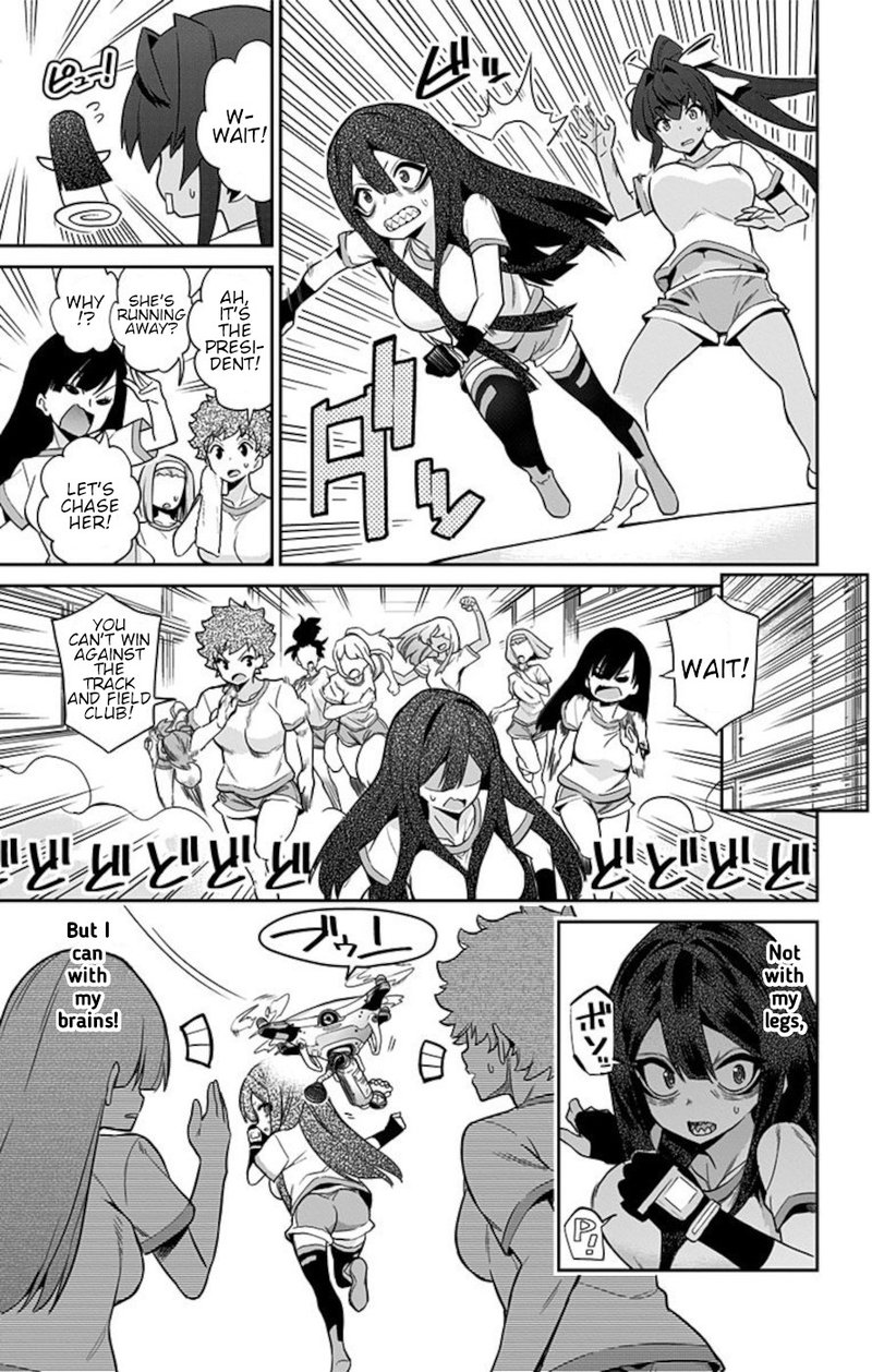 Mone San No Majime Sugiru Tsukiaikata 53 13