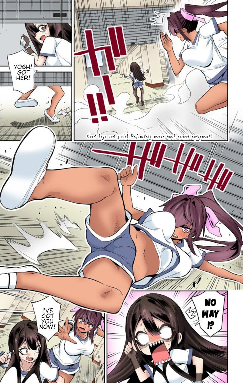 Mone San No Majime Sugiru Tsukiaikata 53 15