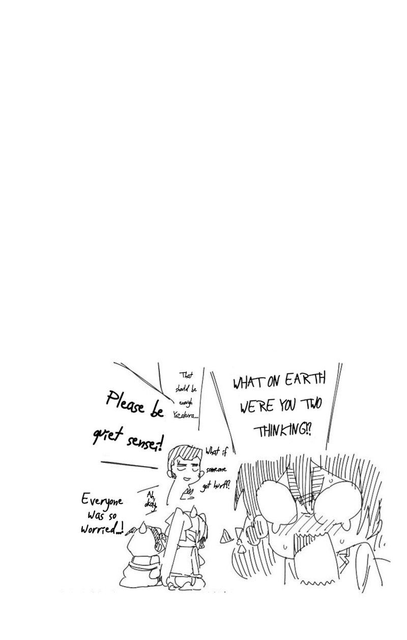 Mone San No Majime Sugiru Tsukiaikata 53 18