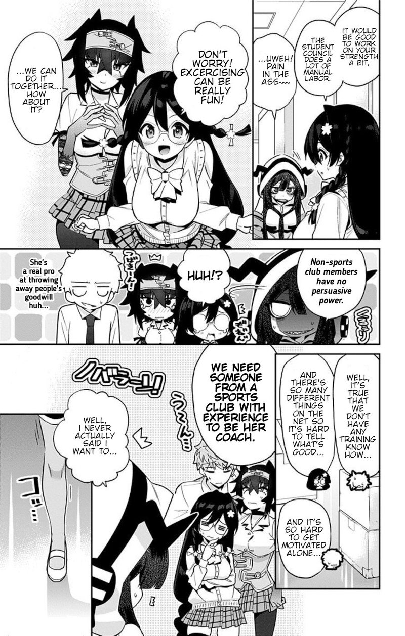 Mone San No Majime Sugiru Tsukiaikata 53 3
