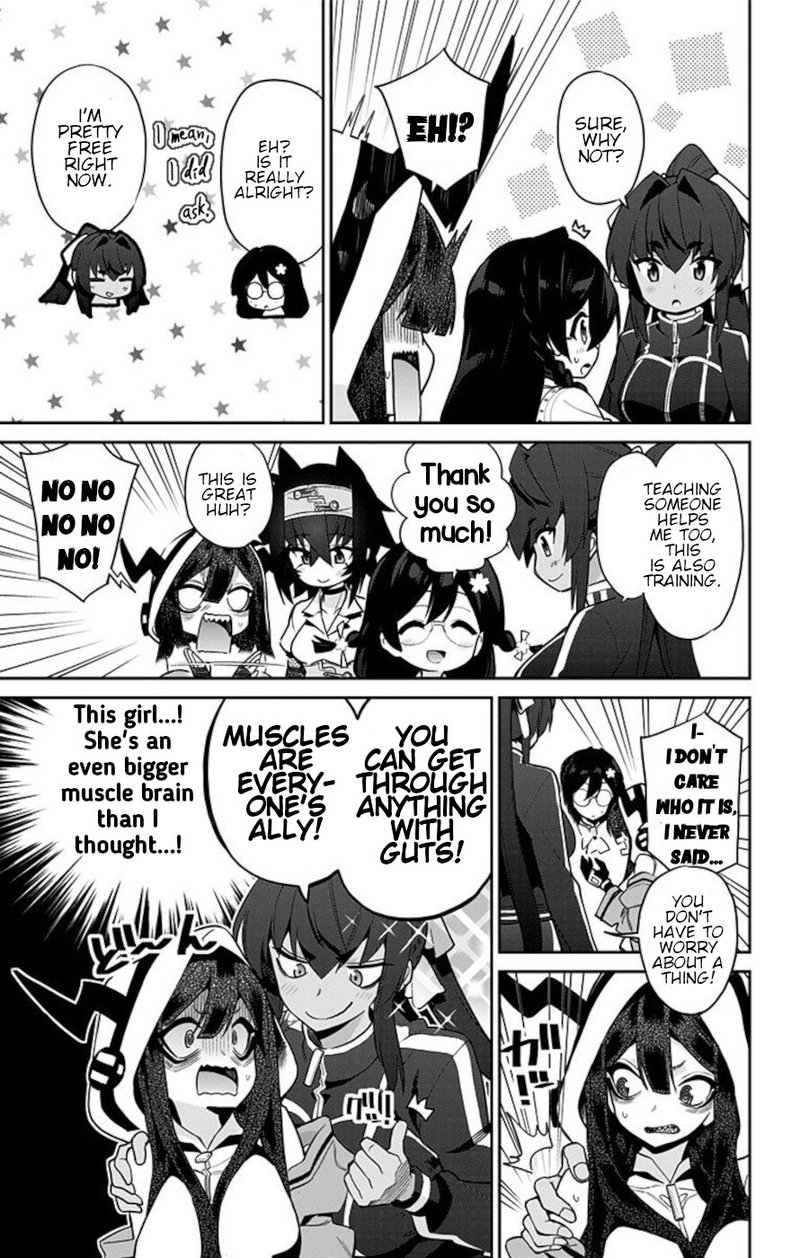 Mone San No Majime Sugiru Tsukiaikata 53 5