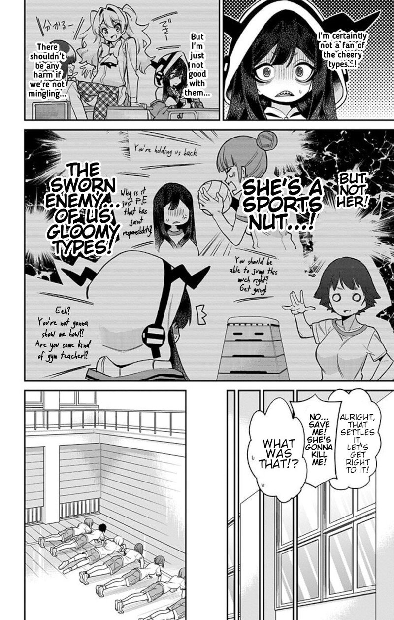 Mone San No Majime Sugiru Tsukiaikata 53 6