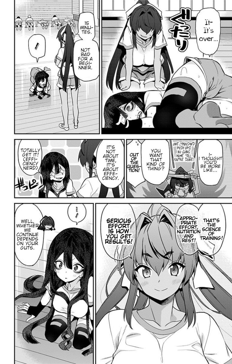 Mone San No Majime Sugiru Tsukiaikata 53 8