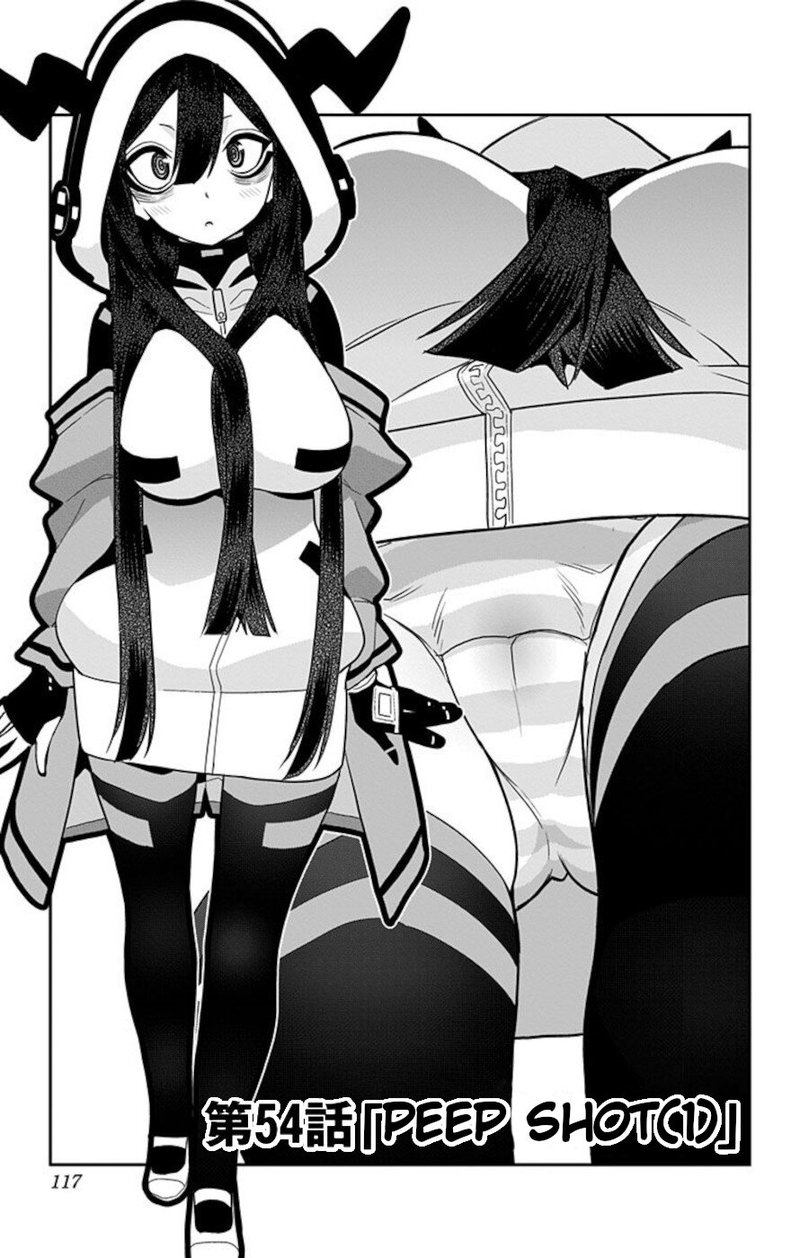 Mone San No Majime Sugiru Tsukiaikata 54 1