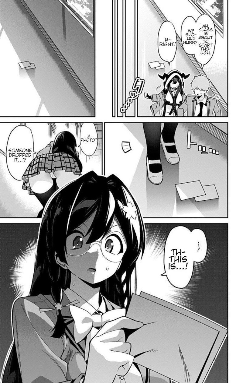 Mone San No Majime Sugiru Tsukiaikata 54 17