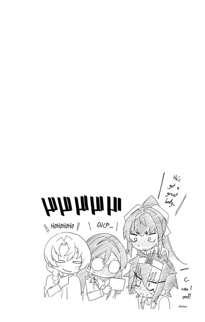 Mone San No Majime Sugiru Tsukiaikata 54 18