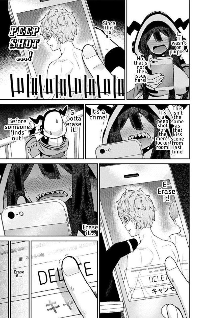 Mone San No Majime Sugiru Tsukiaikata 54 7