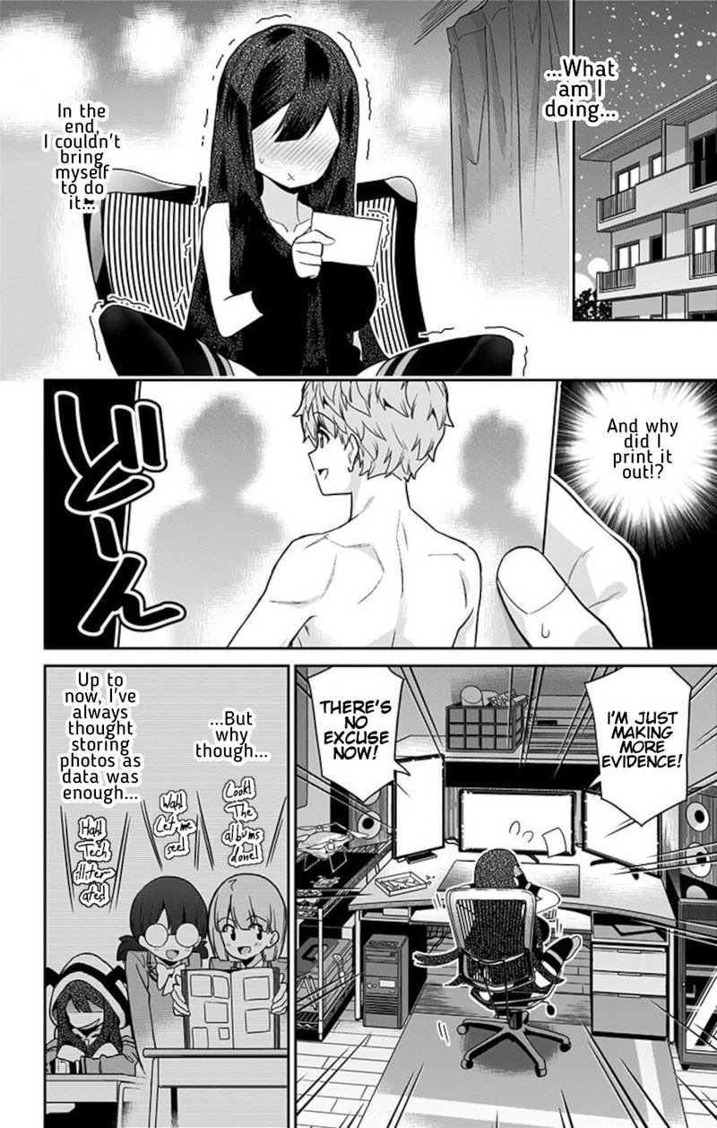 Mone San No Majime Sugiru Tsukiaikata 54 8