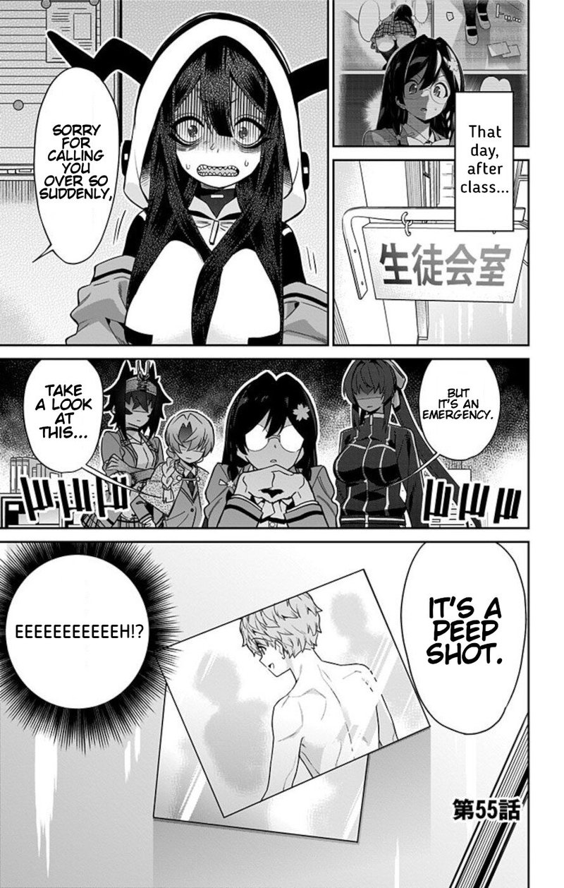 Mone San No Majime Sugiru Tsukiaikata 55 1