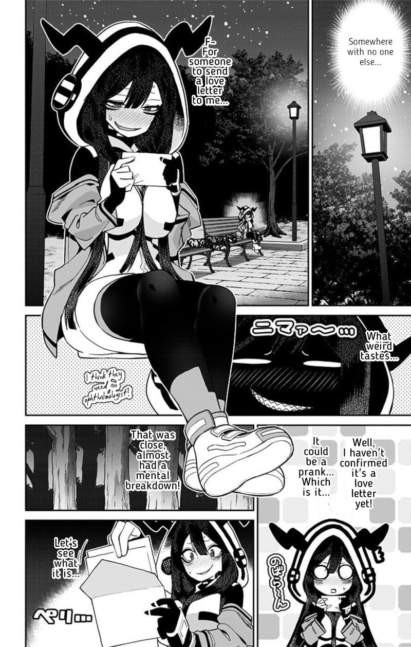 Mone San No Majime Sugiru Tsukiaikata 55 12