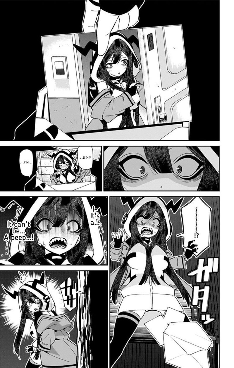 Mone San No Majime Sugiru Tsukiaikata 55 13
