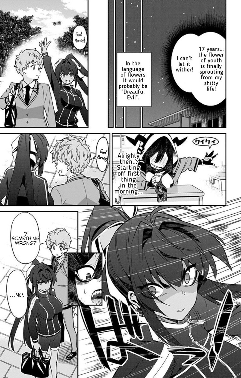 Mone San No Majime Sugiru Tsukiaikata 55 7