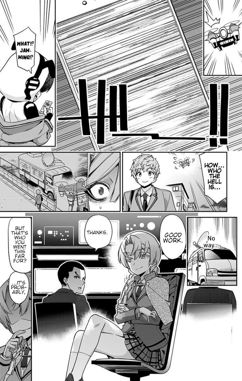 Mone San No Majime Sugiru Tsukiaikata 55 9