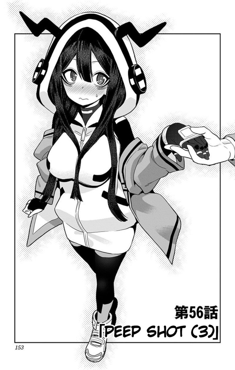 Mone San No Majime Sugiru Tsukiaikata 56 1