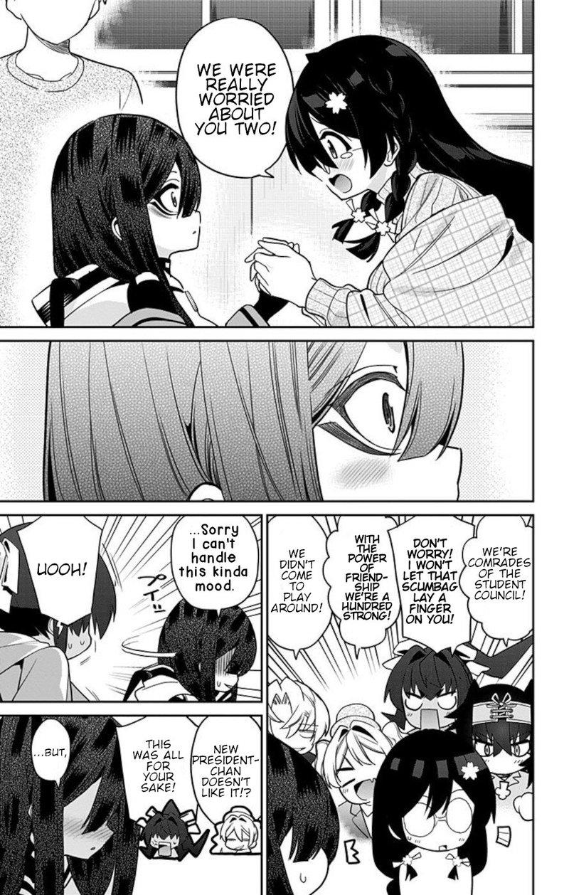 Mone San No Majime Sugiru Tsukiaikata 56 13
