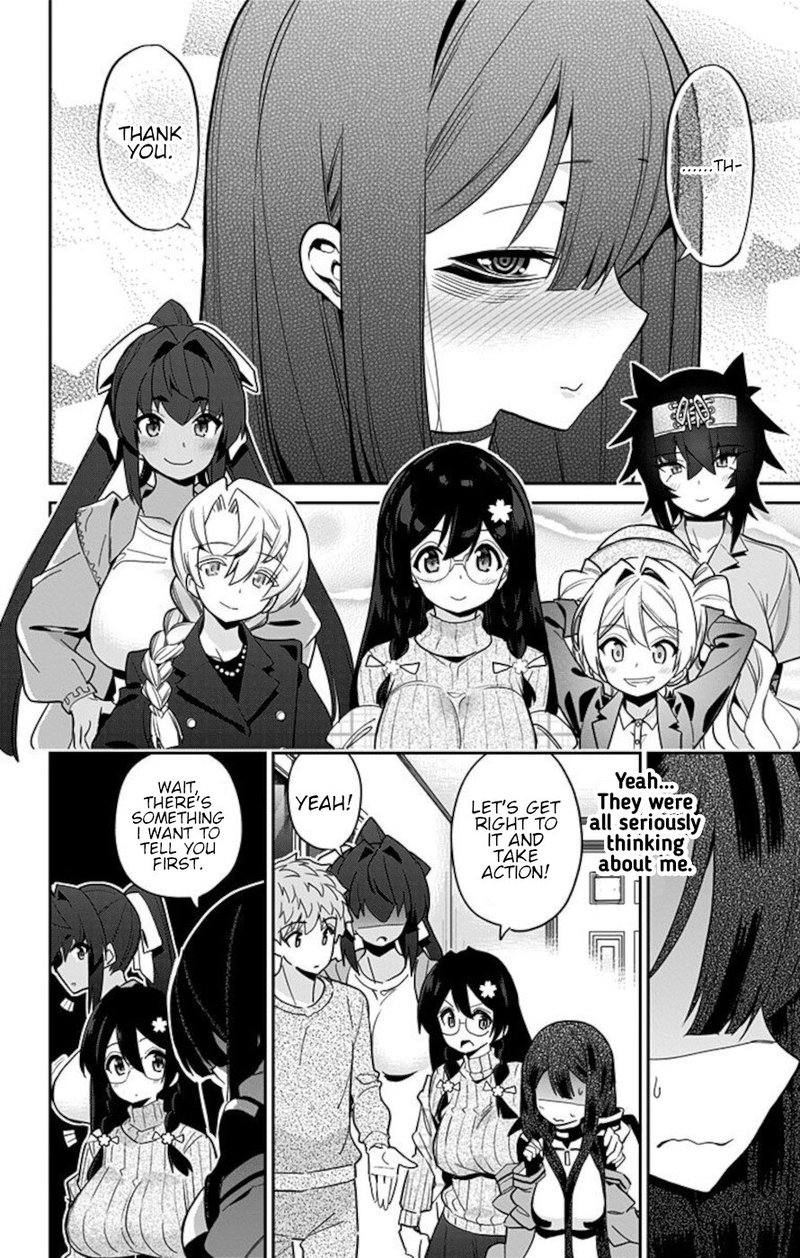 Mone San No Majime Sugiru Tsukiaikata 56 14