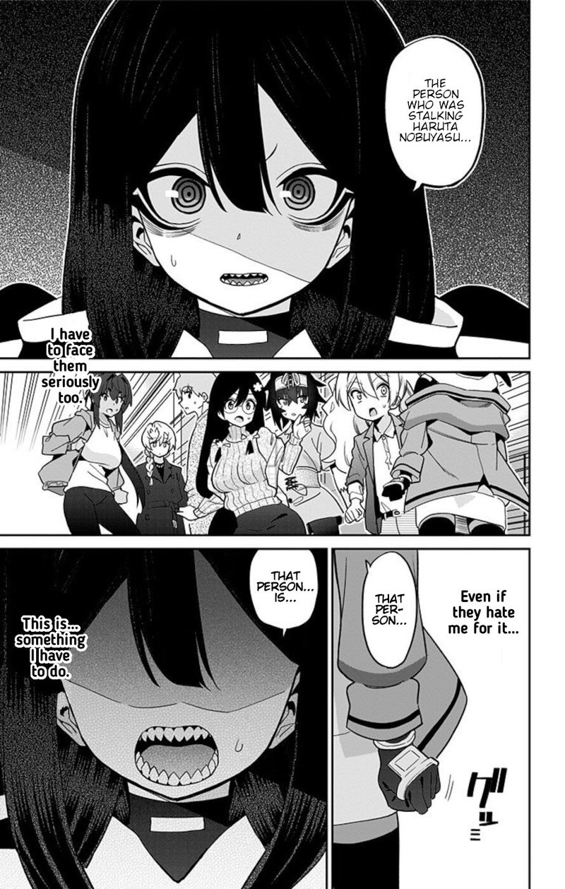 Mone San No Majime Sugiru Tsukiaikata 56 15