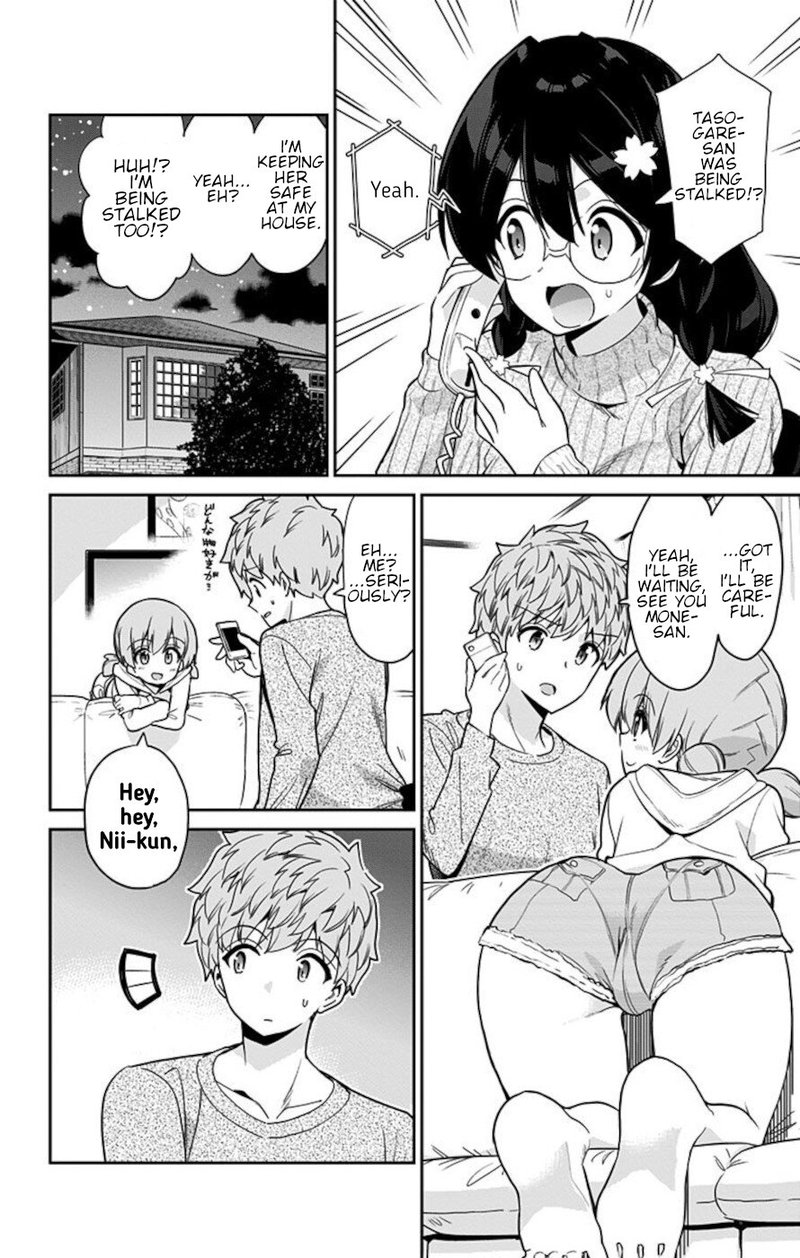 Mone San No Majime Sugiru Tsukiaikata 56 2