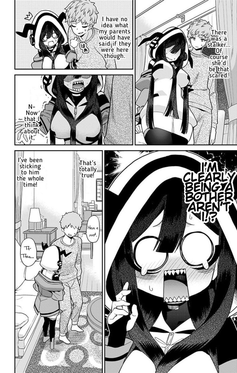 Mone San No Majime Sugiru Tsukiaikata 56 4