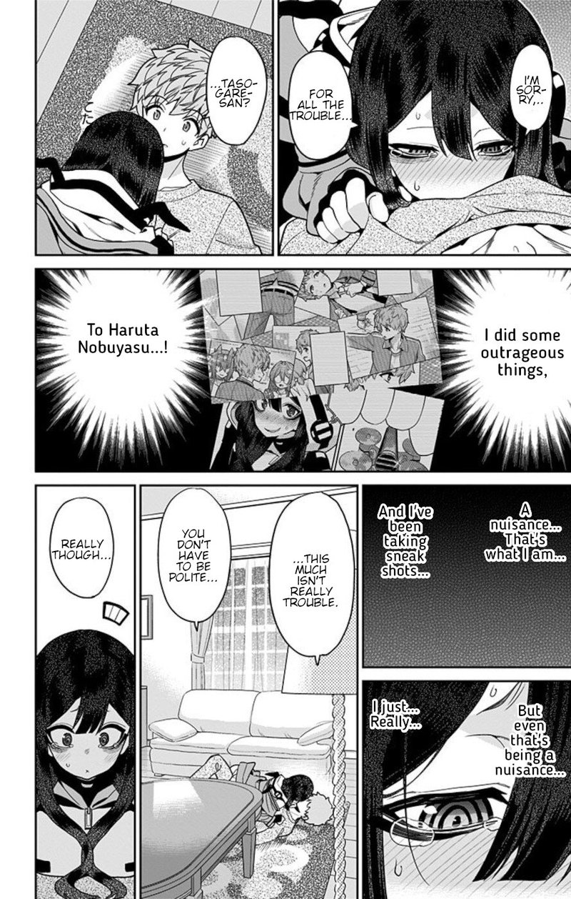 Mone San No Majime Sugiru Tsukiaikata 56 8