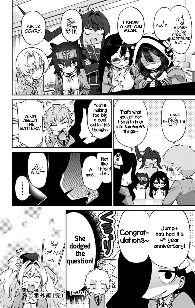 Mone San No Majime Sugiru Tsukiaikata 56e 10