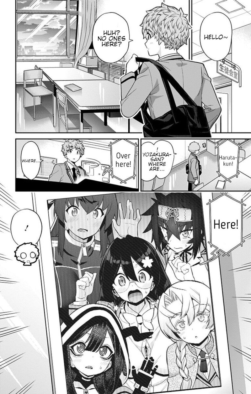Mone San No Majime Sugiru Tsukiaikata 56e 2