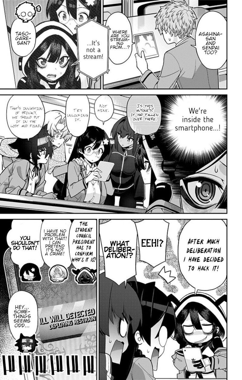 Mone San No Majime Sugiru Tsukiaikata 56e 3