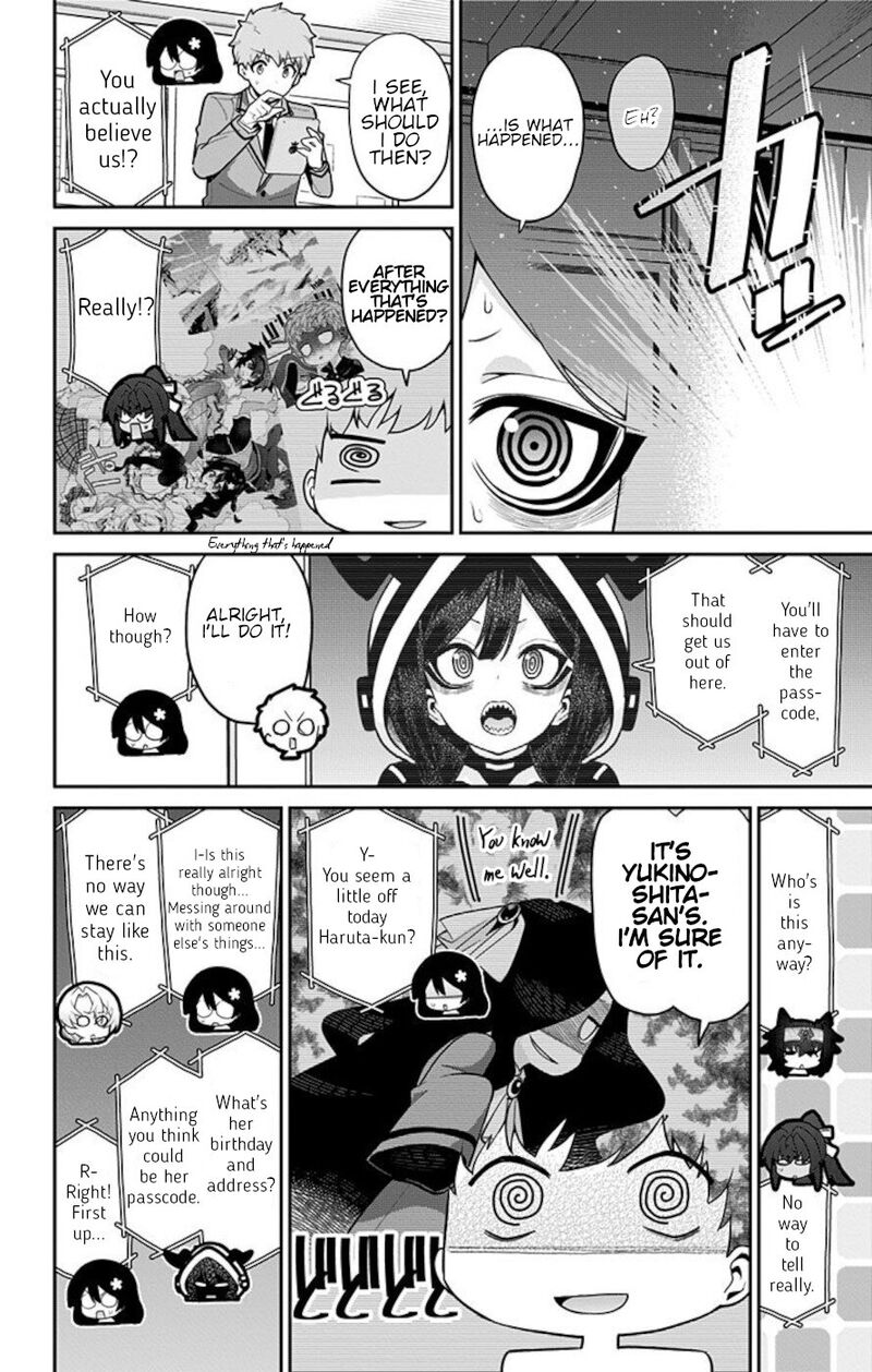 Mone San No Majime Sugiru Tsukiaikata 56e 4