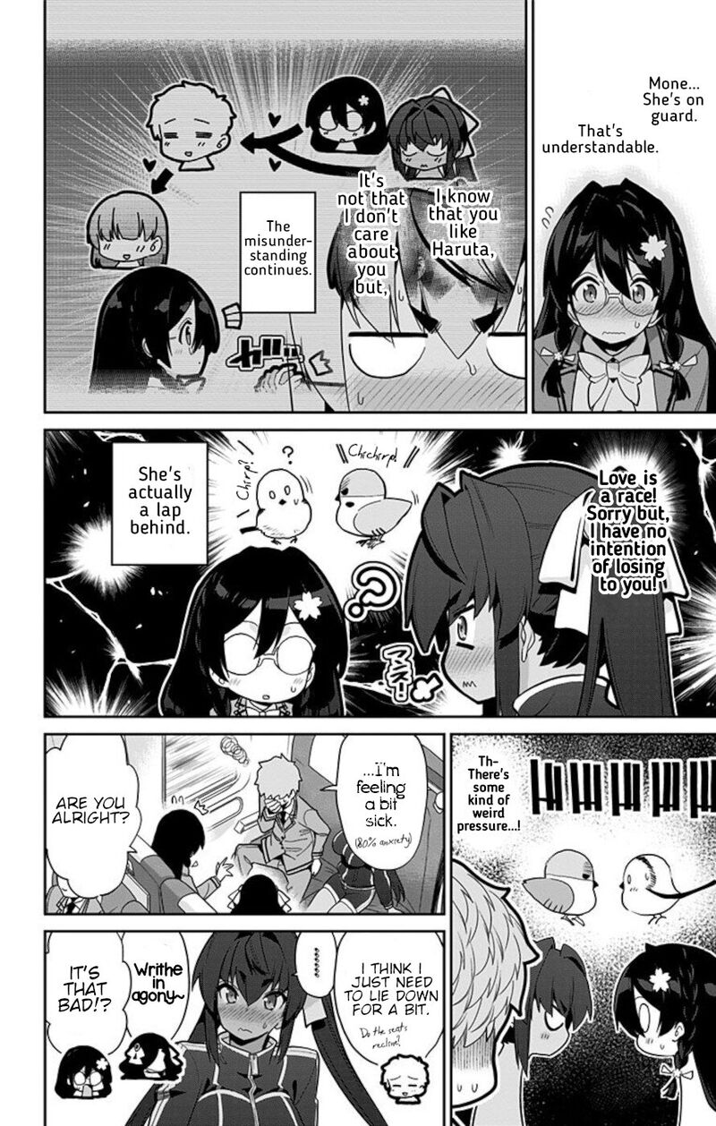 Mone San No Majime Sugiru Tsukiaikata 57 10