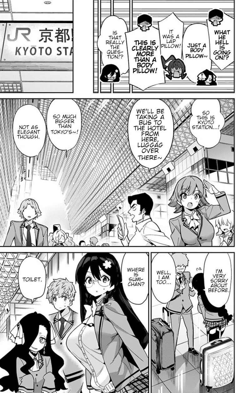 Mone San No Majime Sugiru Tsukiaikata 57 15