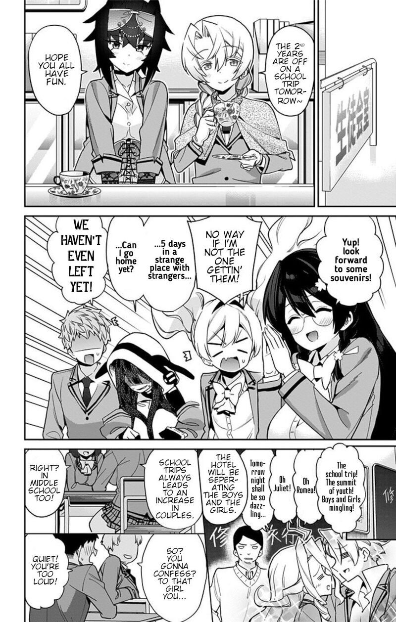 Mone San No Majime Sugiru Tsukiaikata 57 2