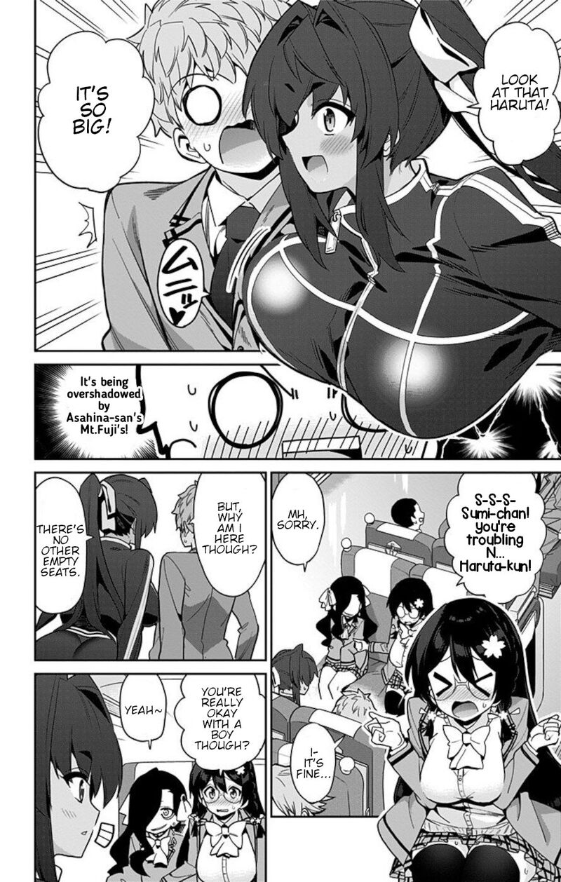 Mone San No Majime Sugiru Tsukiaikata 57 8