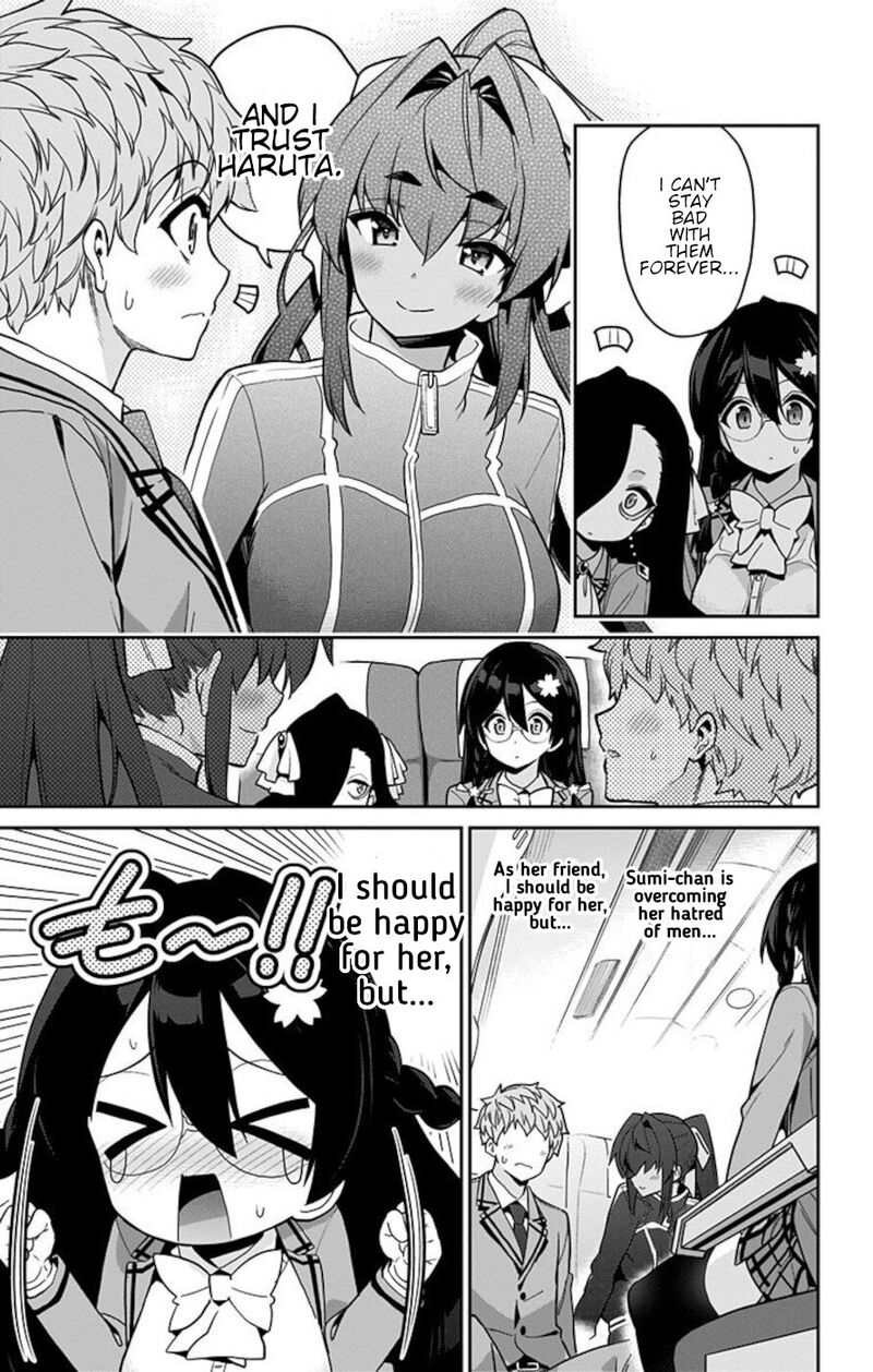 Mone San No Majime Sugiru Tsukiaikata 57 9