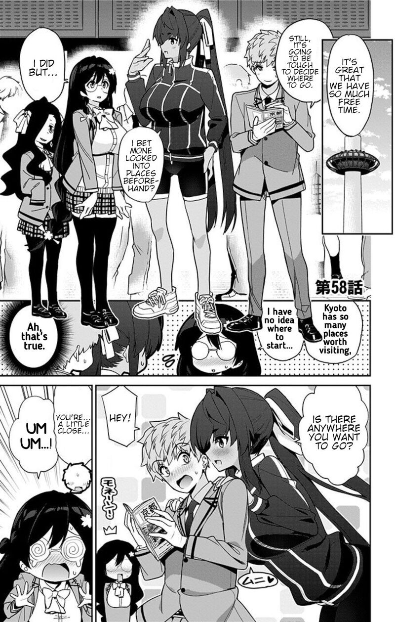 Mone San No Majime Sugiru Tsukiaikata 58 1