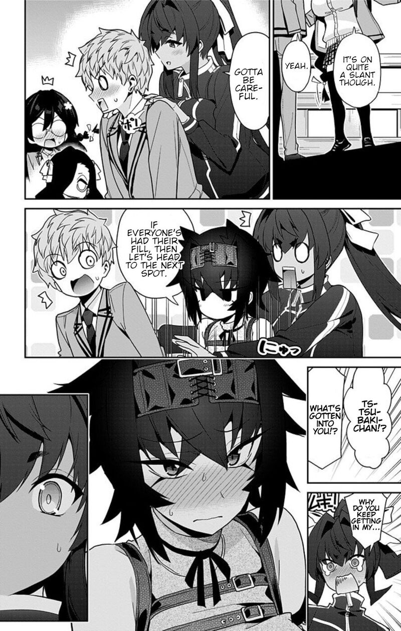 Mone San No Majime Sugiru Tsukiaikata 58 12