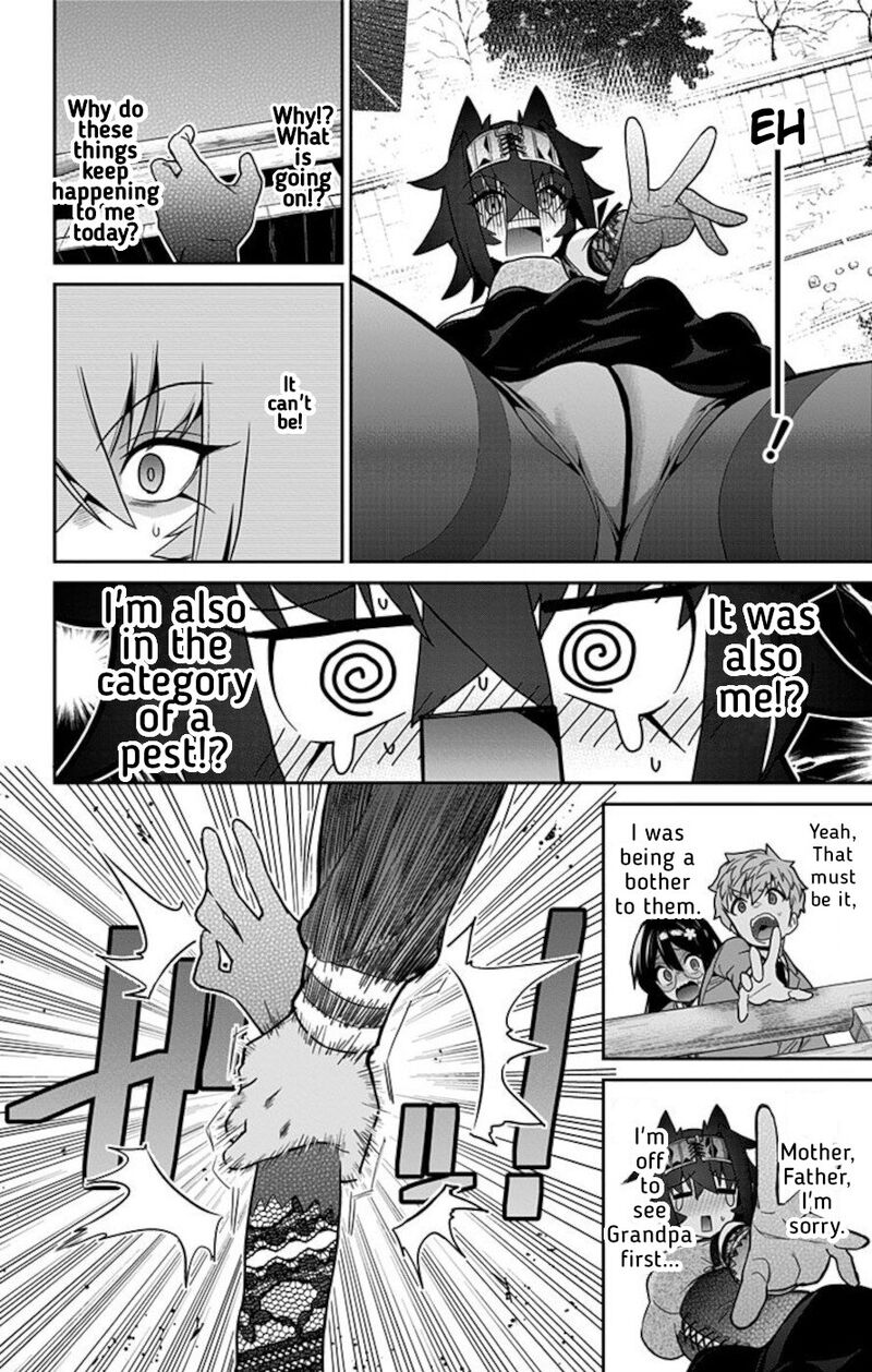 Mone San No Majime Sugiru Tsukiaikata 58 14