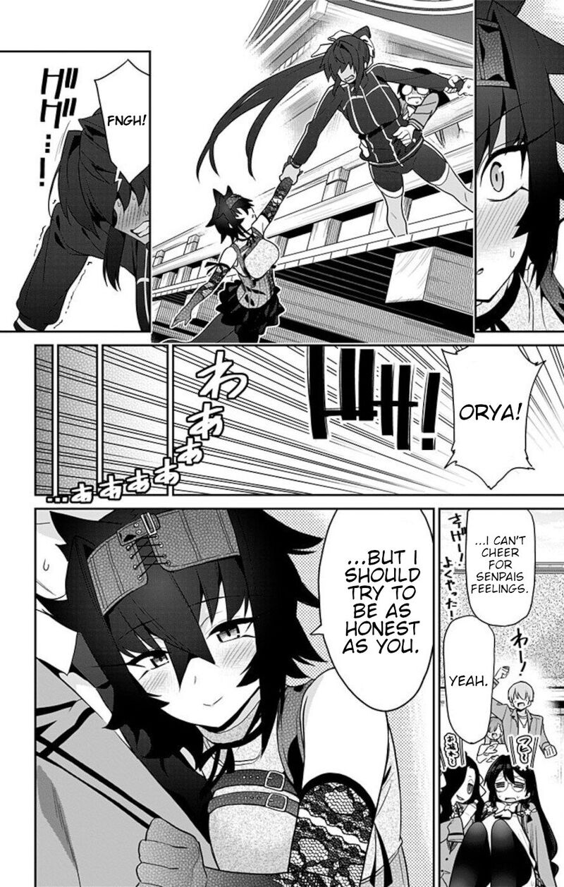 Mone San No Majime Sugiru Tsukiaikata 58 16
