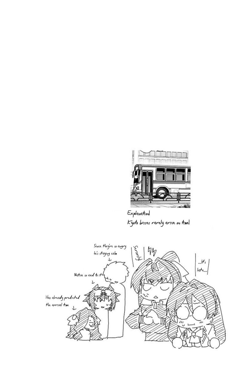 Mone San No Majime Sugiru Tsukiaikata 58 18