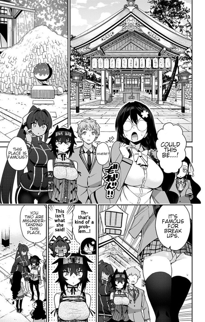 Mone San No Majime Sugiru Tsukiaikata 58 5