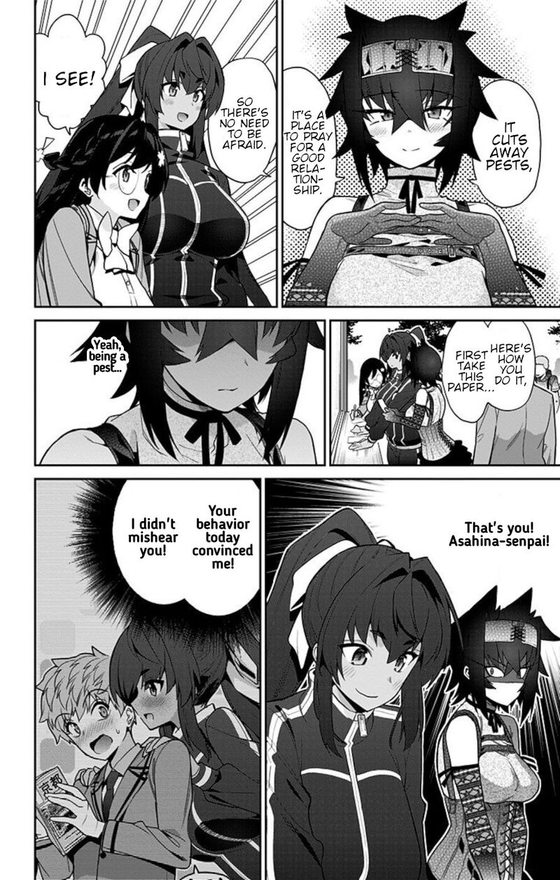 Mone San No Majime Sugiru Tsukiaikata 58 6