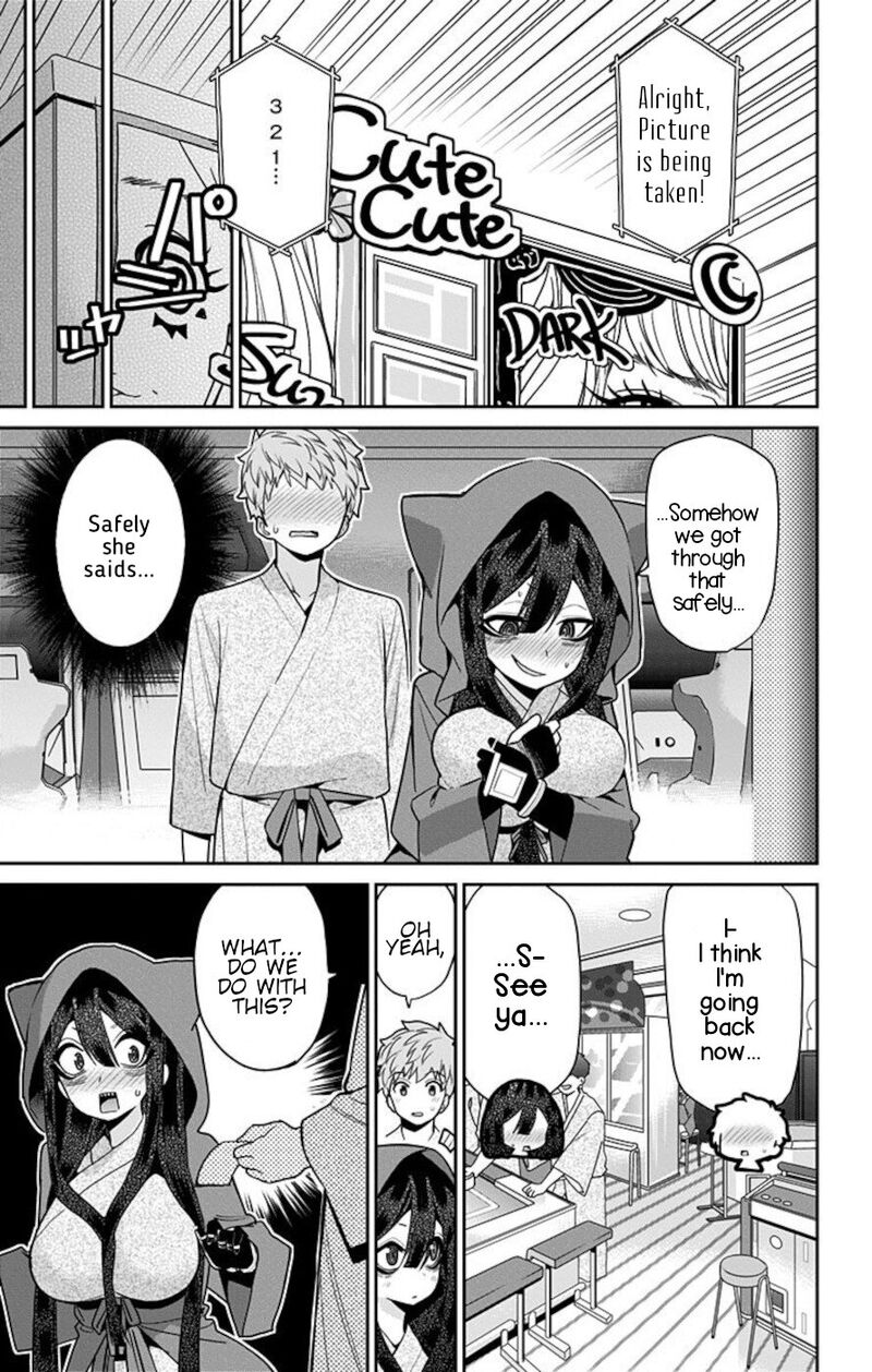 Mone San No Majime Sugiru Tsukiaikata 59 15
