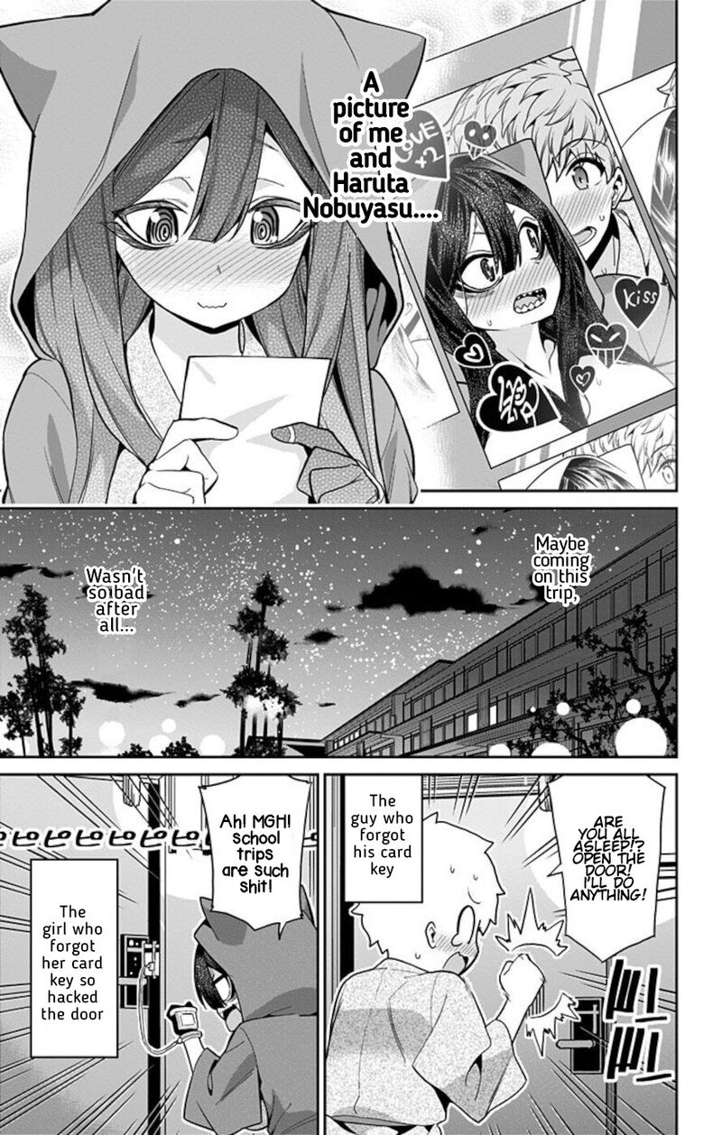 Mone San No Majime Sugiru Tsukiaikata 59 17