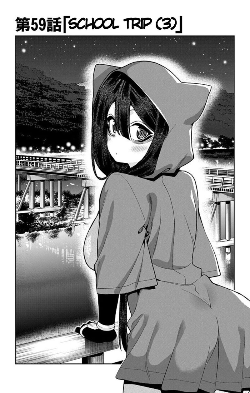 Mone San No Majime Sugiru Tsukiaikata 59 2